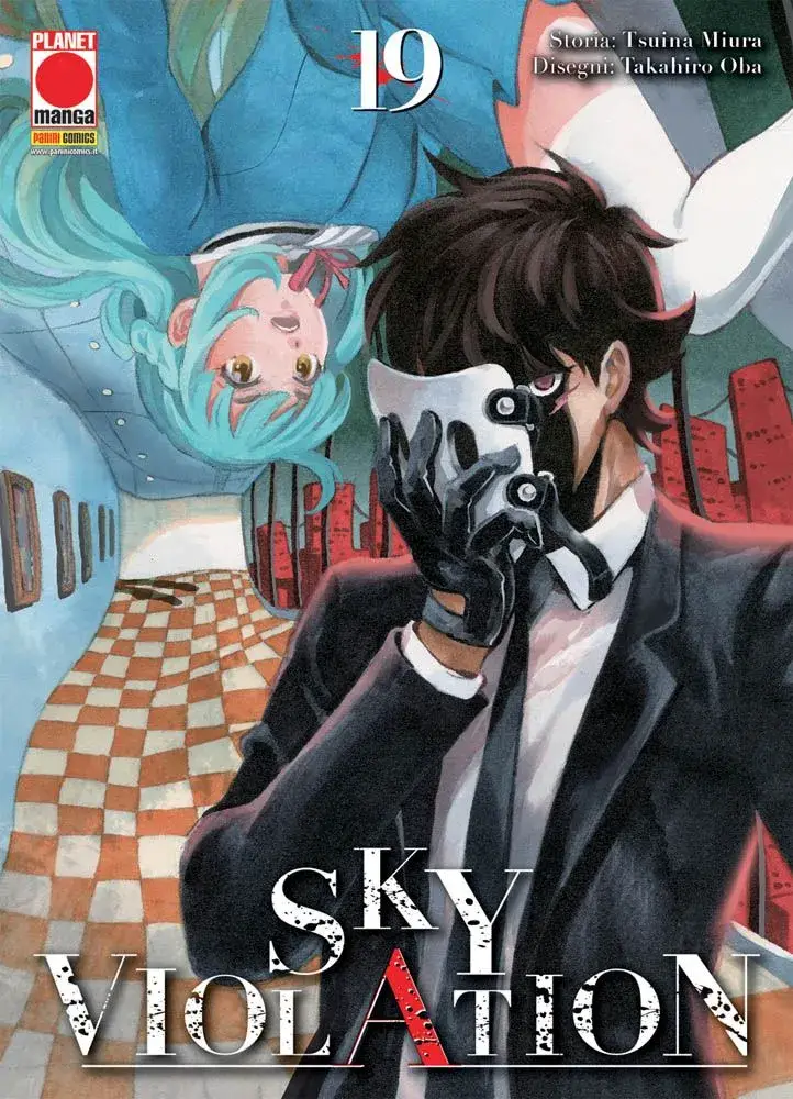 Volume cover